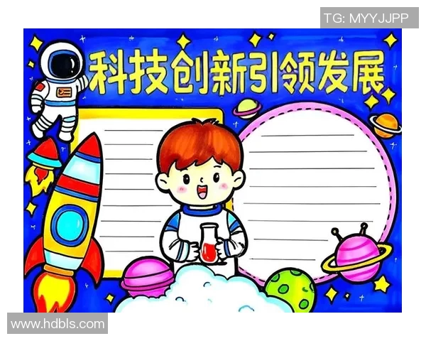 以U球为核心探讨未来科技创新与社会发展的深度融合与影响