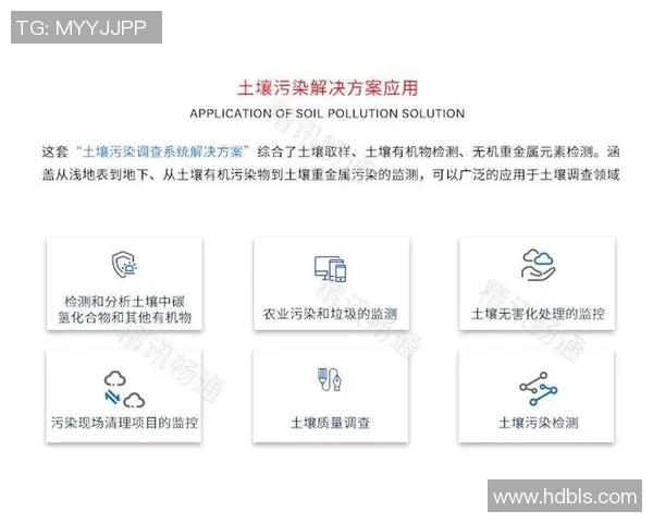 大米种植技术创新与可持续发展路径探索分析 大米种植技术创新与可持续发展路径探索分析