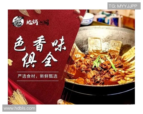 特色美食加盟项目：助力创业者开启高回报餐饮之路