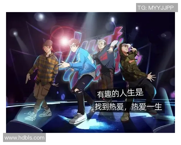 李敏的街舞人生:从热爱到梦想的深度对话与成长之路 李敏的街舞人生:从热爱到梦想的深度对话与成长之路