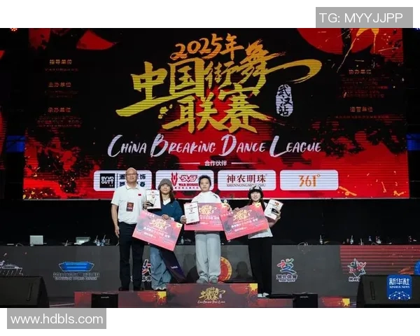 武汉街舞队在世界滑板锦标赛中的崛起与成长历程全景揭秘
