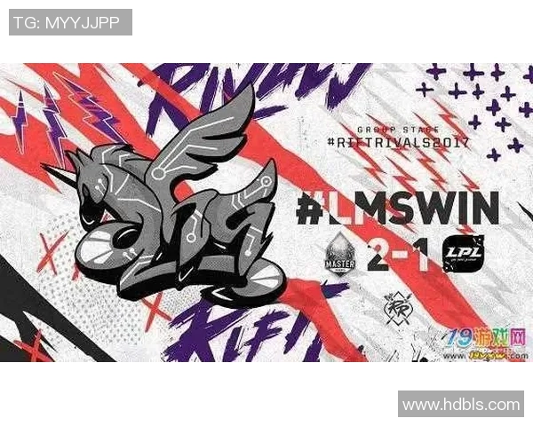 EDG在洲际赛中的心理素质分析与表现评估