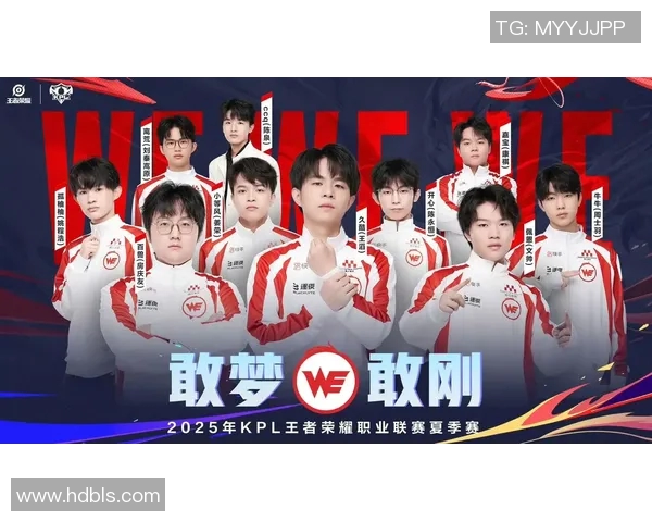 LNG战队在王者荣耀技术排名中创下新高引发热议与关注