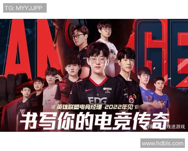 周芳专访：从职业赛场到电竞传奇的英雄联盟成长之路