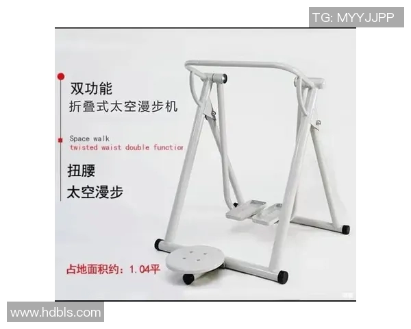 老年人适合使用的健身器材种类与使用注意事项