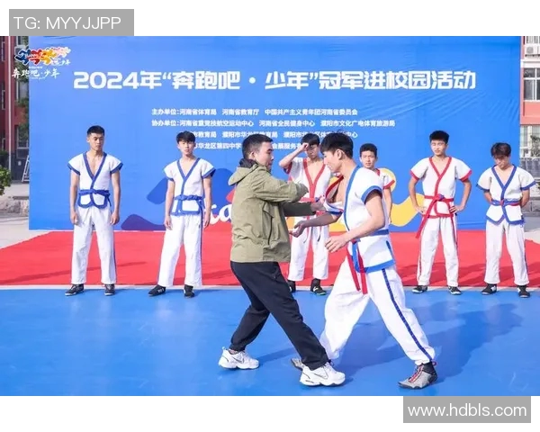 竞技体操协会推动体育文化发展,打造全新竞技体操人才培养体系