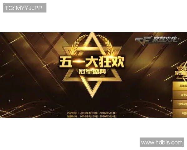巴内切亚与瓦尔迪精彩对决直播全程回顾与分析
