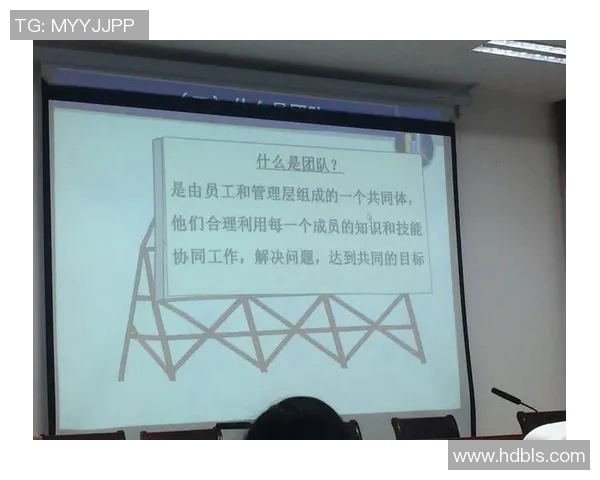上海足球队默契配合探讨：如何提升团队协作与战术执行力