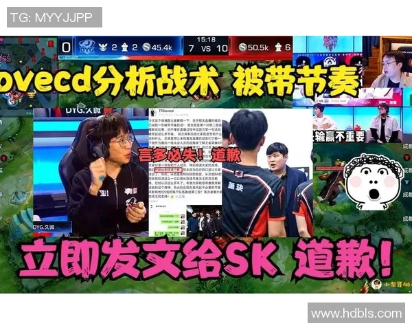 成都篮球队的比赛节奏分析与战术得失探讨 成都篮球队的比赛节奏分析与战术得失探讨