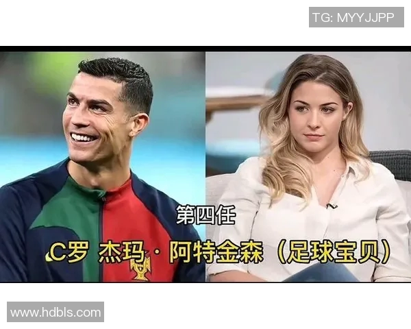 中国足球明星的妻子们:她们背后的故事与生活点滴 中国足球明星的妻子们:她们背后的故事与生活点滴
