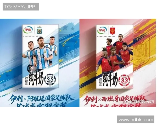 伊利代言的足球明星全解析及其影响力盘点