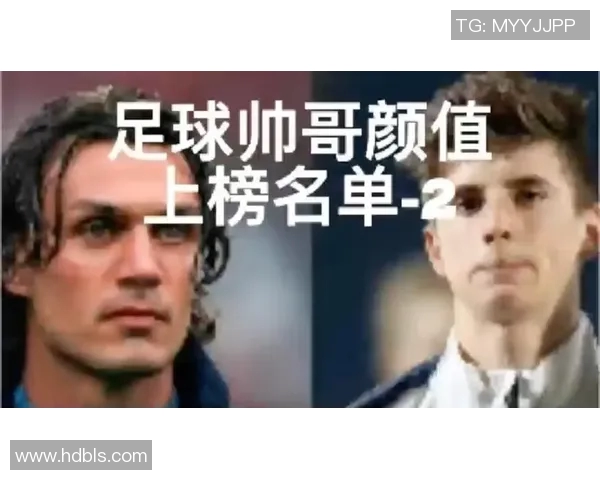 你最喜欢的足球明星是谁他的成就和魅力让你印象深刻吗 你最喜欢的足球明星是谁他的成就和魅力让你印象深刻吗
